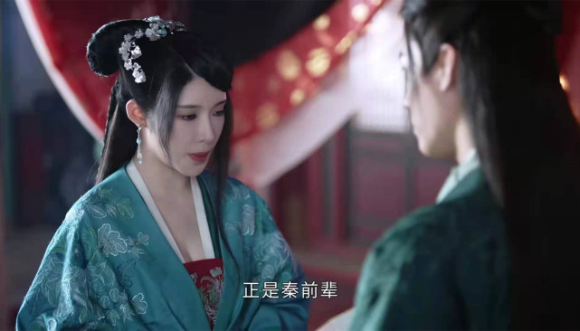 山河令最惨的角色不是温客行而是遇渣男于丘烽的痴女柳千巧