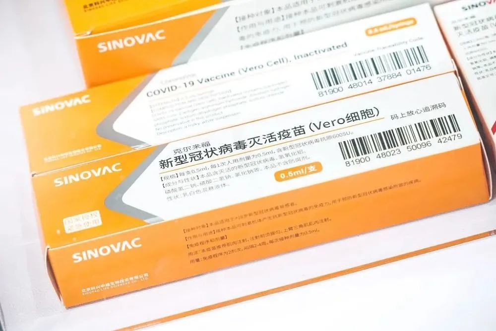 科兴疫苗正式通过世卫认证这些学校的留学生们无需再次接种