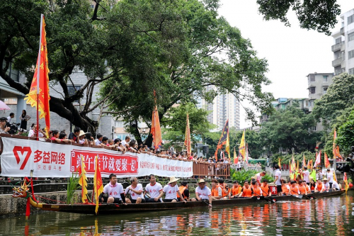 多益深耕“游戏+”新文创 助力传统文化创新发展