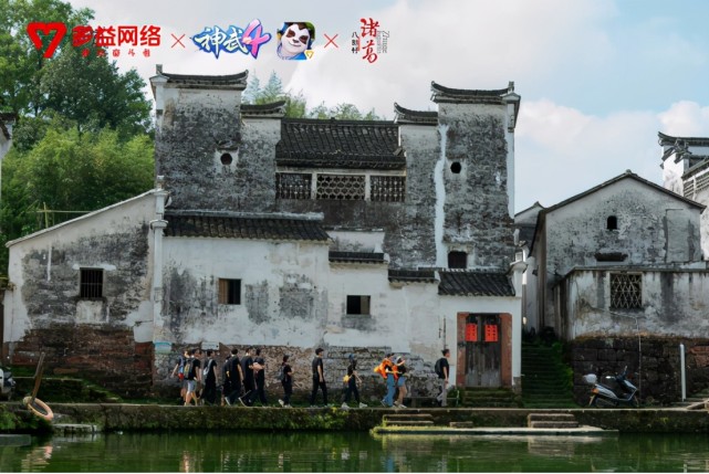 多益深耕“游戏+”新文创 助力传统文化创新发展