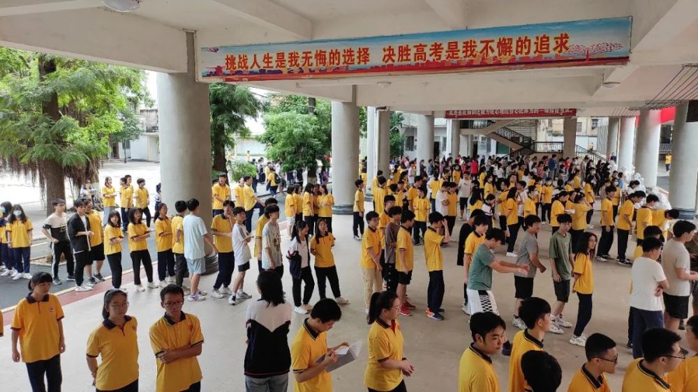 高考倒计时4天南雄中学全力做好备考工作