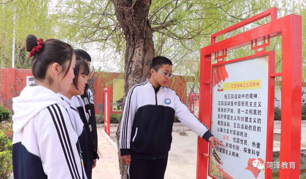 郓城大潭中学每栋教学楼都以革命烈士名字命名