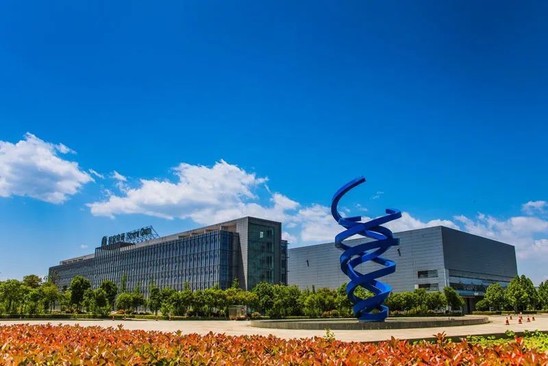 许继集团四大领域助力碳中和