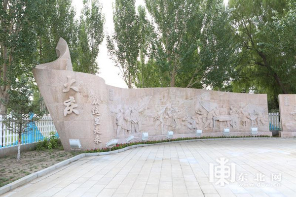 红色印记在龙江|大庆松基三井:大庆从这里走来