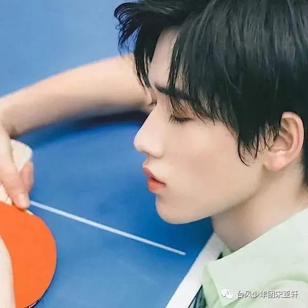 爱豆头像宋亚轩头像