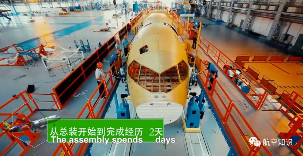 机体对接01c919总装车间(陈肖/摄)100s带你来看c919组装全过程图源