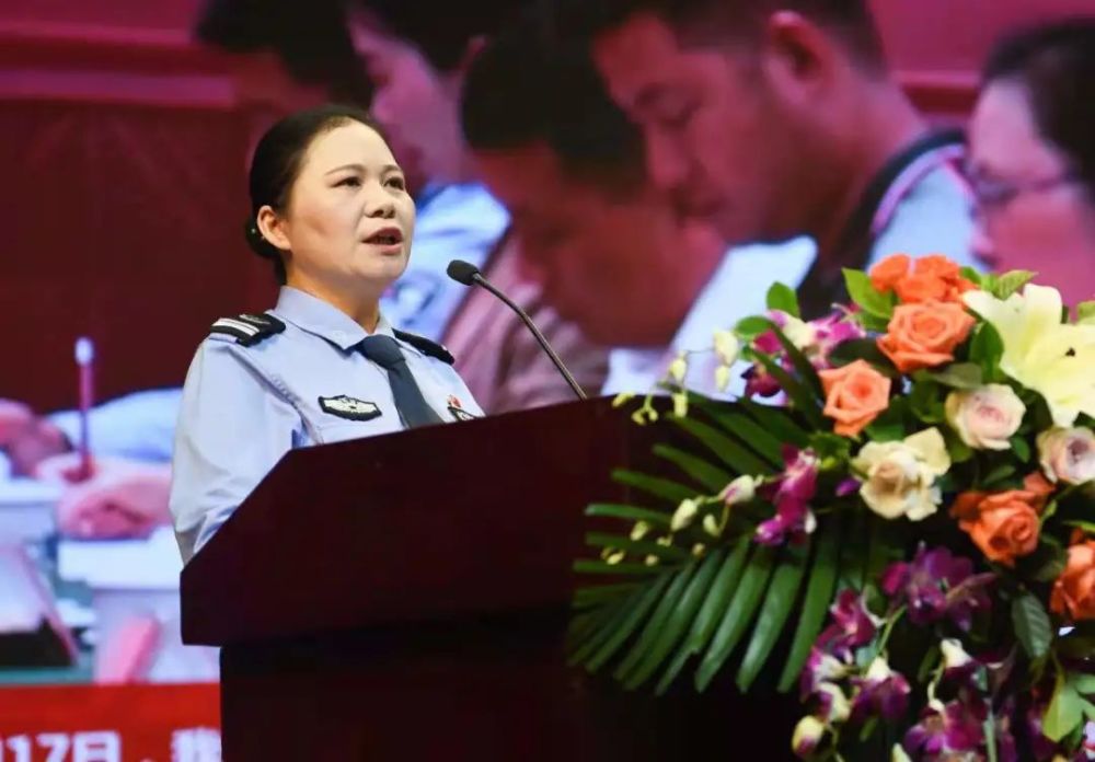 信念铸忠诚实干显本色湖南政法英模先进事迹报告团走进邵阳