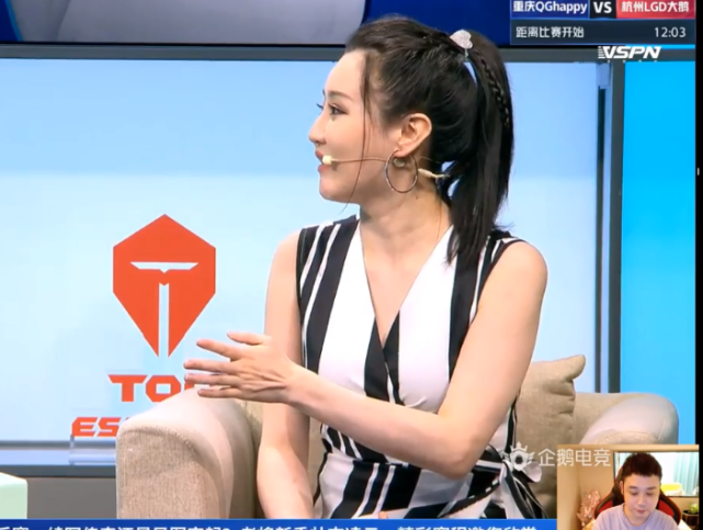 kpl灵儿虎妞一起露大长腿月光看呆了透露虎妞最近在减肥