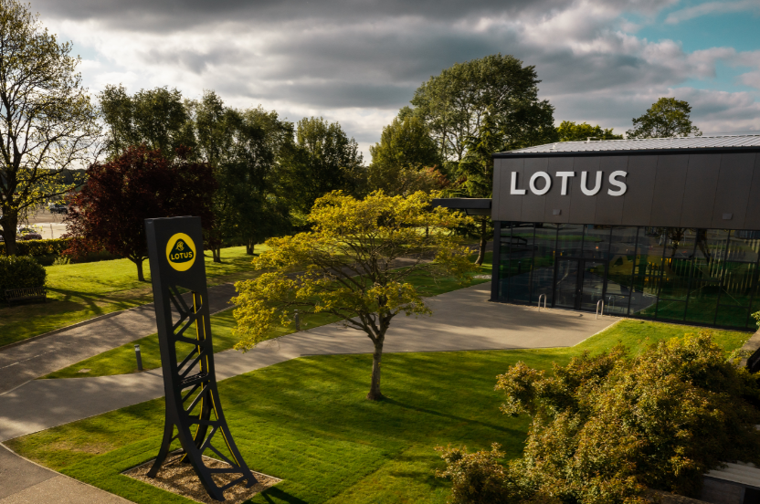 海瑟尔跑车运营中心(用于emira生产的全新工厂)的投资情况