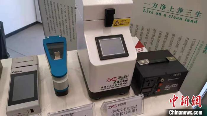 内蒙古启动禁毒巡回宣讲 草原儿女共同向毒品宣战