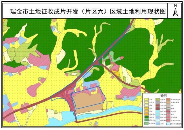 重磅瑞金土地征收成片开发方案公示