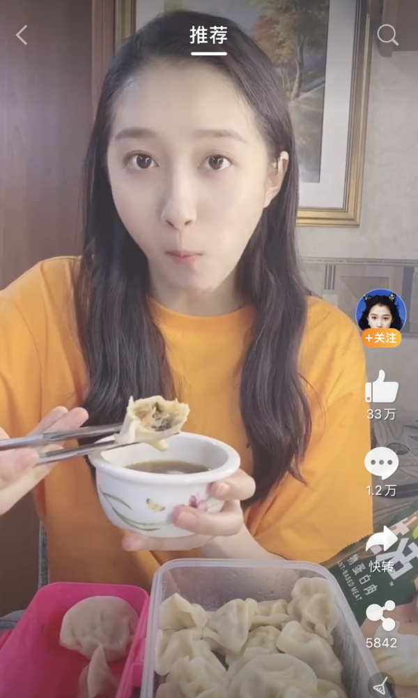 关晓彤吃播翻车再次带火植物肉号称最懂中国胃的植物肉品牌星期零准备
