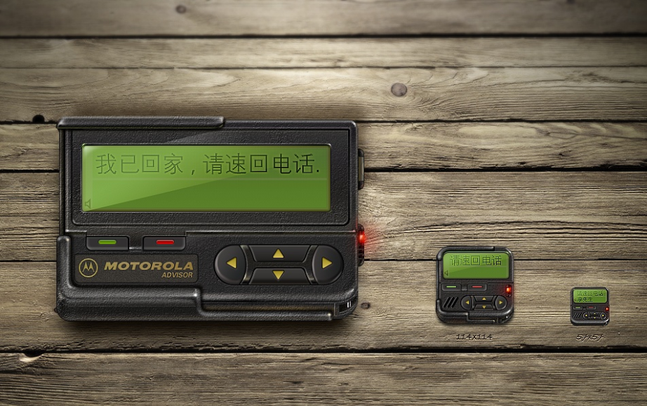 不知道还有没有人记得"bb机",现在还能拨通传呼台的电话吗?