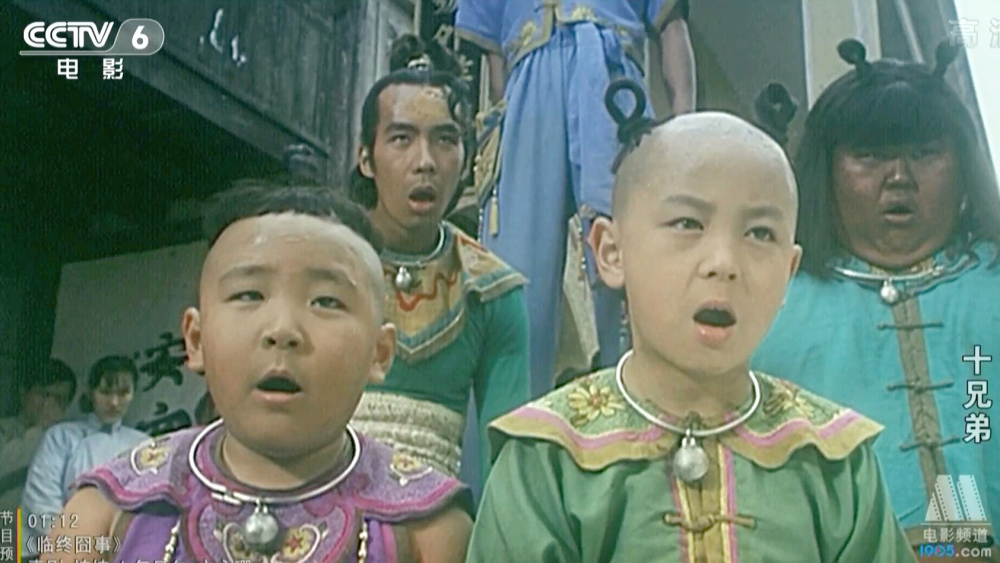 好了,关于《十兄弟》里面演员的一些介绍到这里就已经结束了;如果大家