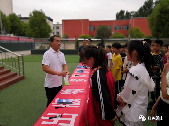 确山石滚河中学照片图片