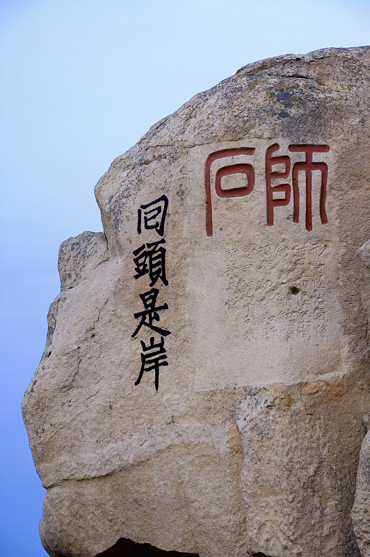 50妇女舞蹈演员悔悟:经历两段不幸的婚姻,游离在多个男人之间,羞耻至