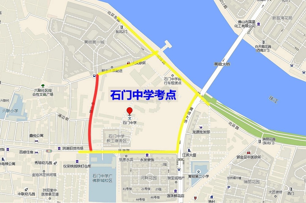 30,下午15:00-17:00;黃岐大橋底至第一城路段,石門中學後門至黃岐大橋