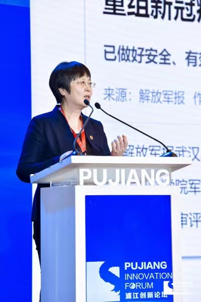 陈薇院士雾化吸入式新冠疫苗正在申请紧急使用