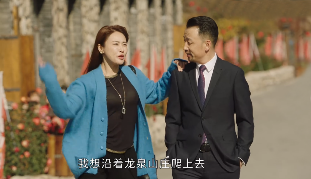 刘老根4大结局药丸子小琴完成自我救赎备受期待的宋小宝反成败笔