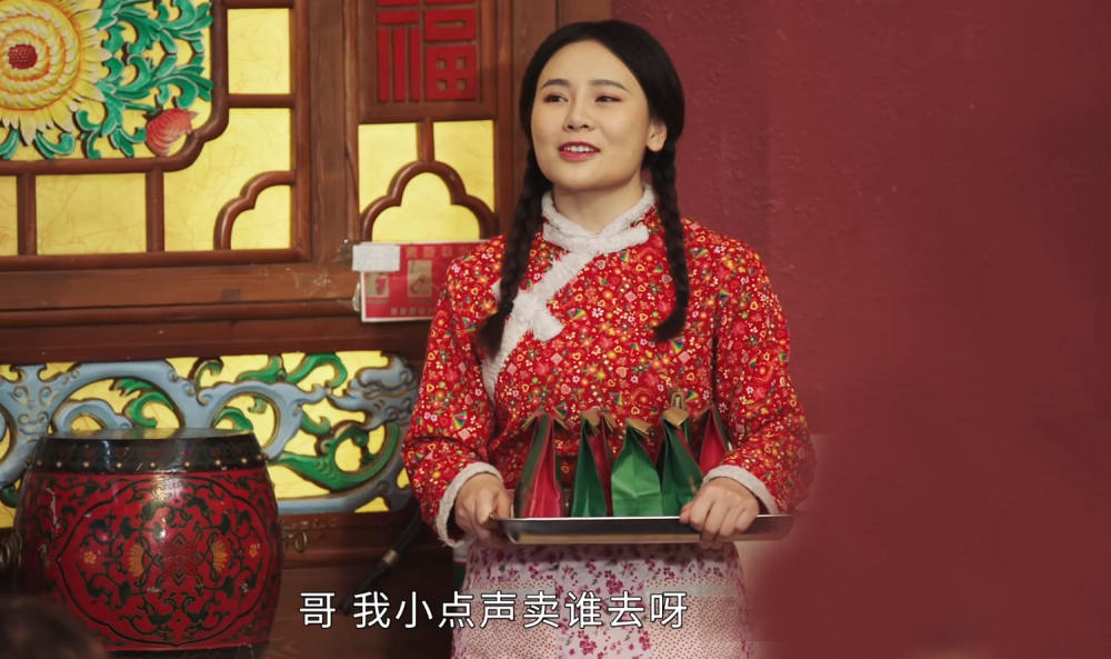 《刘老根4》大结局,药丸子小琴完成自我救赎,备受期待的宋小宝反成