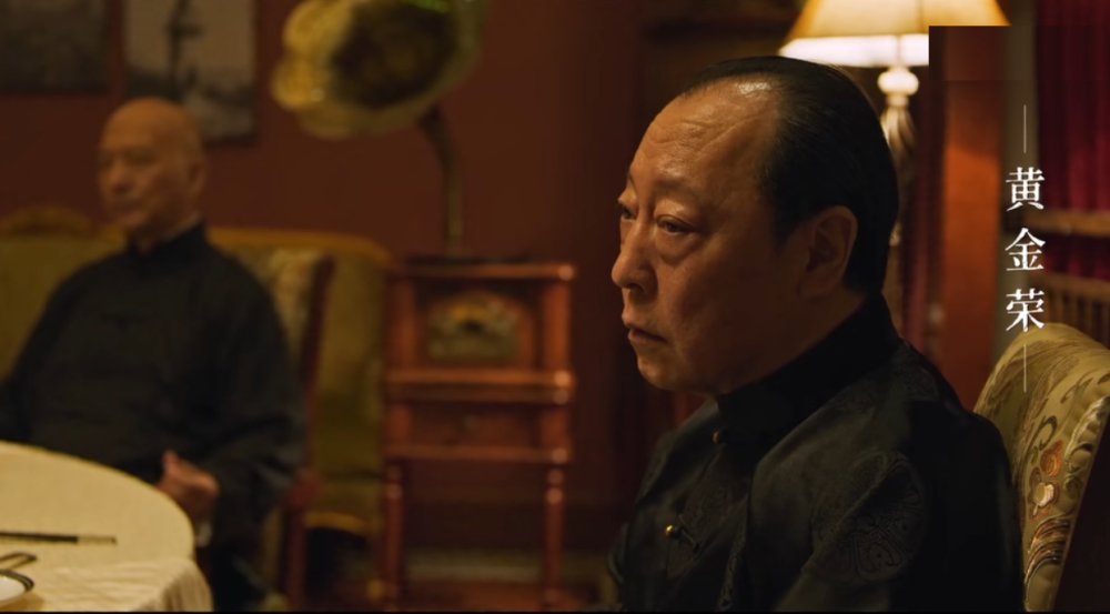 《悬崖之上》倪大红:一个表情,演绎多重角色人生_腾讯新闻