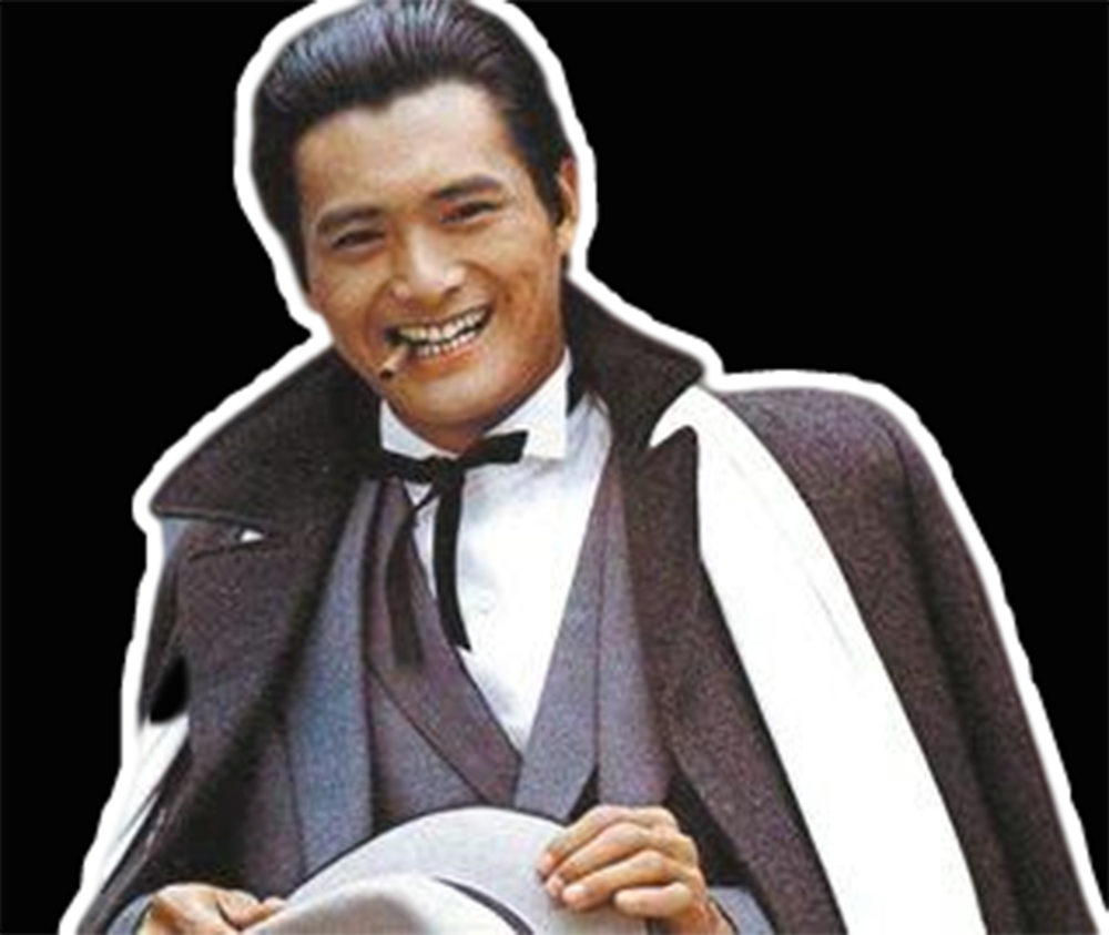 土猪与白菜上海滩与许文强