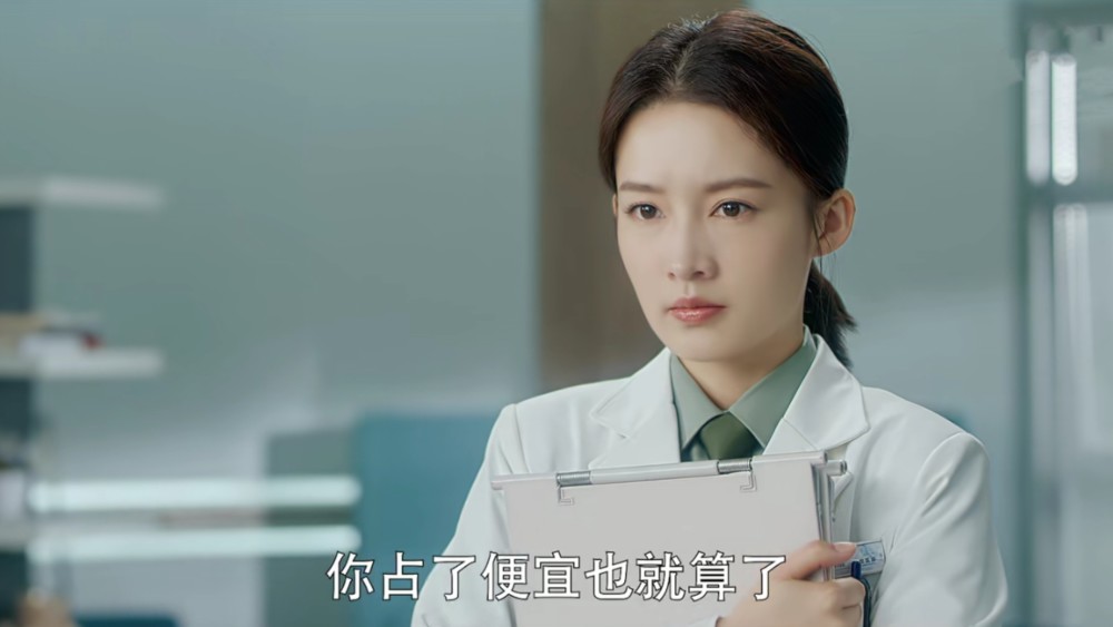 《爱上特种兵》夏初进步神速,却不是优秀的职场人