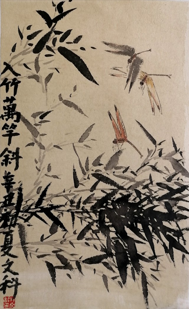 "拟笔意,行墨风"画家孙文(孙文科)