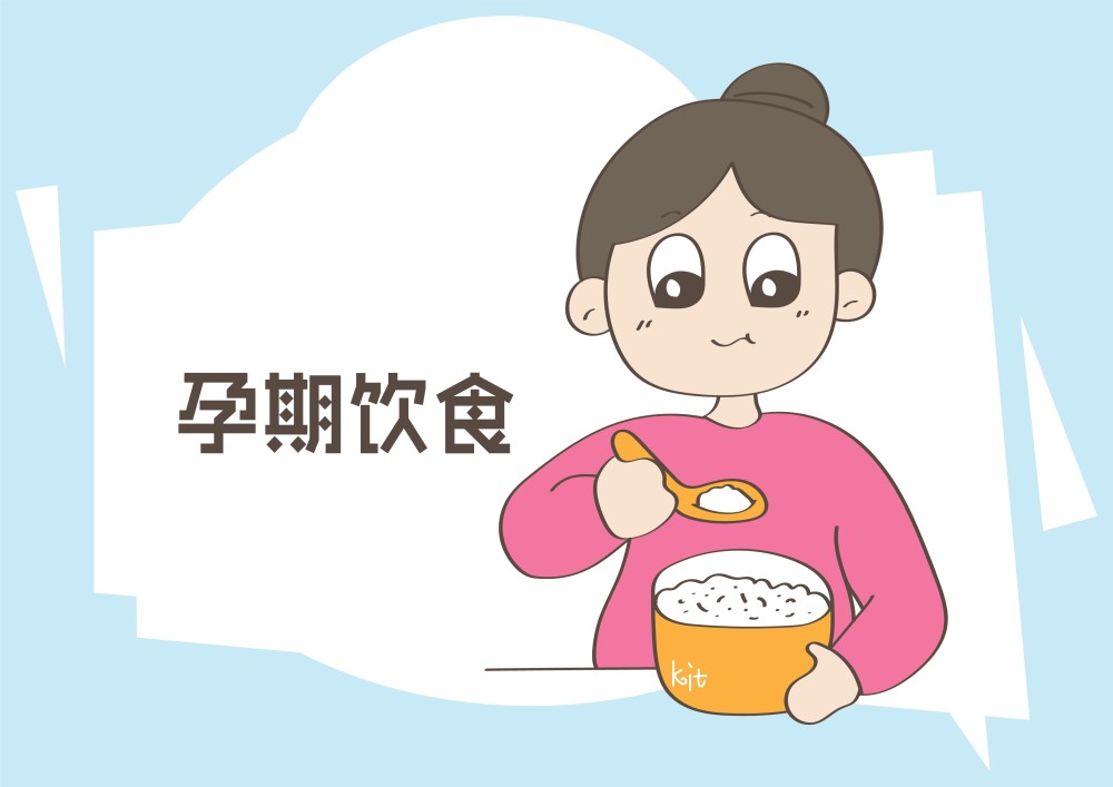 其实,孕期出现饮食结构发生变化的情况,和我们体内大量分泌孕激素和雌