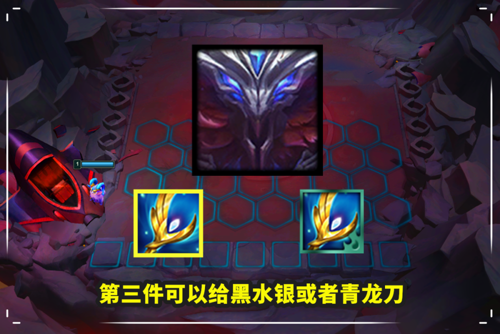 云顶之弈翠神还能这样玩只需要两件装备后期伤害轻松过万