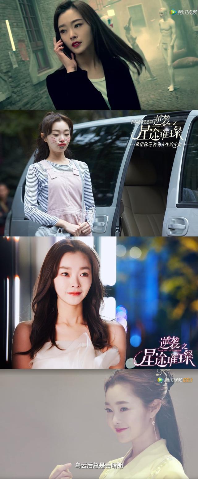 梦回伪装者胡歌宋轶同框现身后台说悄悄话展露笑颜超好嗑