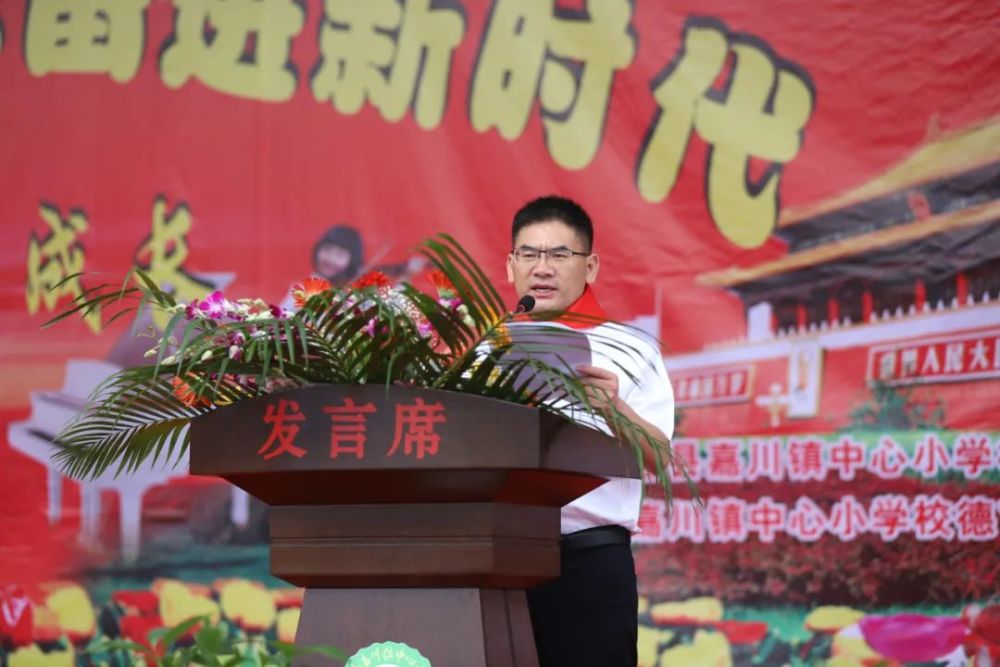 广元这所新建小学开校啦!