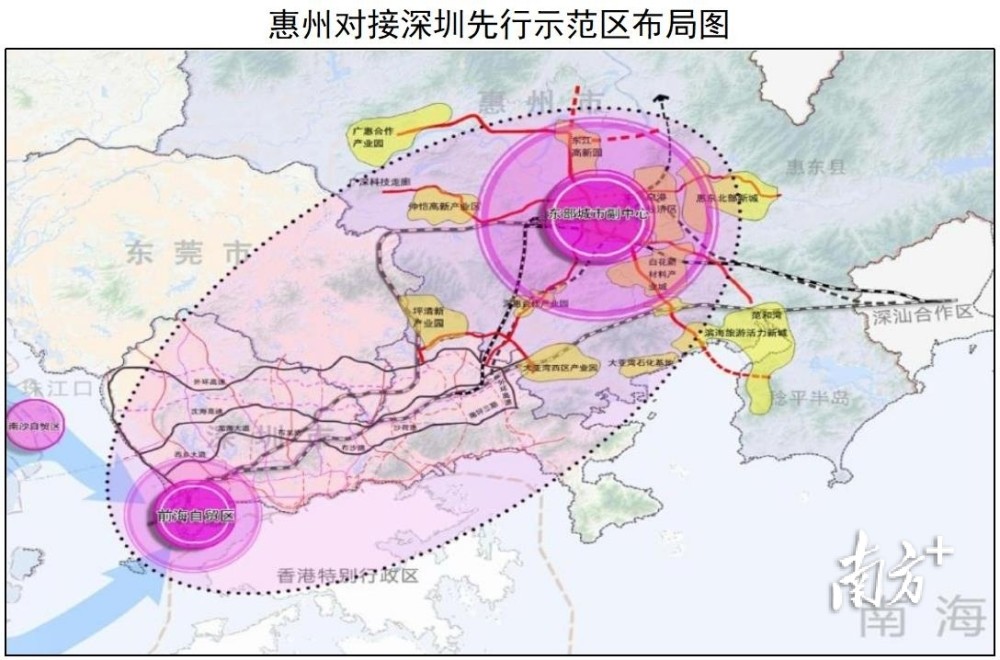 深莞惠一体化图片