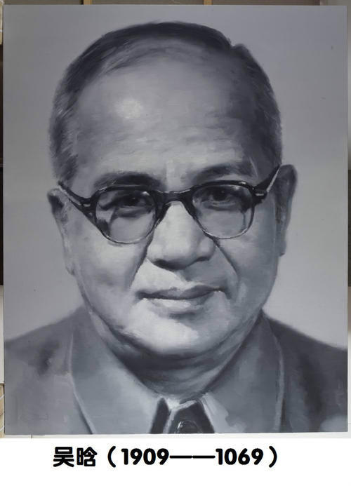 吴晗讲历史中国人的生存法则历史是有其力量的