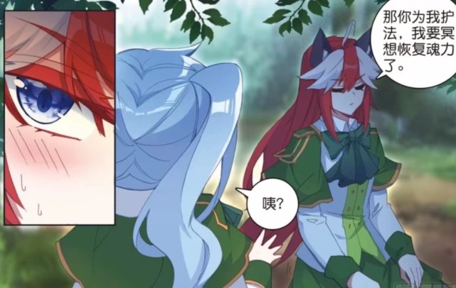 先后淘汰了骆桂星队伍和杨念夏,舞丝朵的体力和魂力都已经见底.