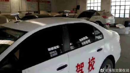 涡阳一驾校教练车被举报…好大的胆!