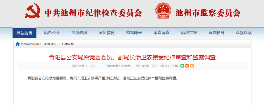 商务咨询：洞悉市场动态，助力企业发展