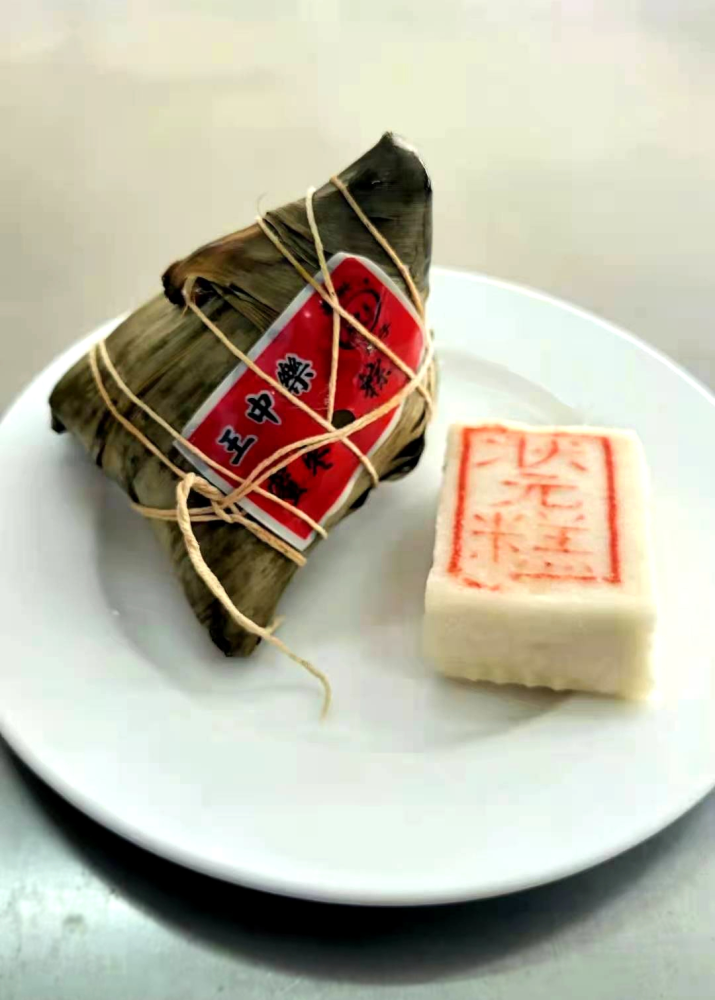 曲塘中学|"糕粽"祝福迎高考