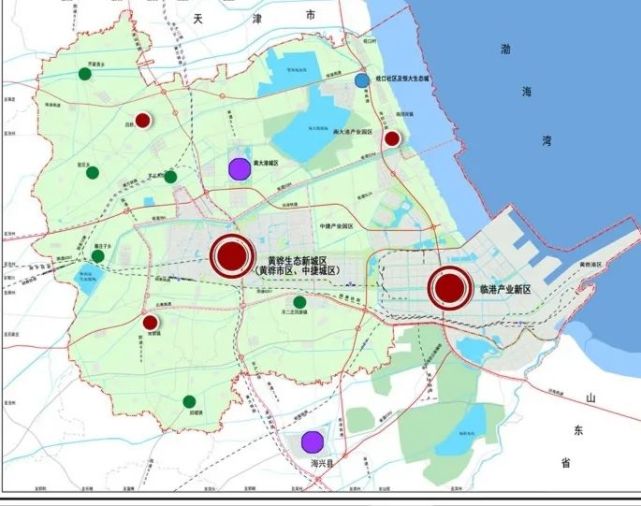 随着 渤海新区(黄骅)内部整合