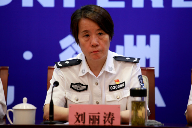 徐州:"四项"会战掀起打击治理电诈新高潮|电信网络诈骗|徐州市公安局