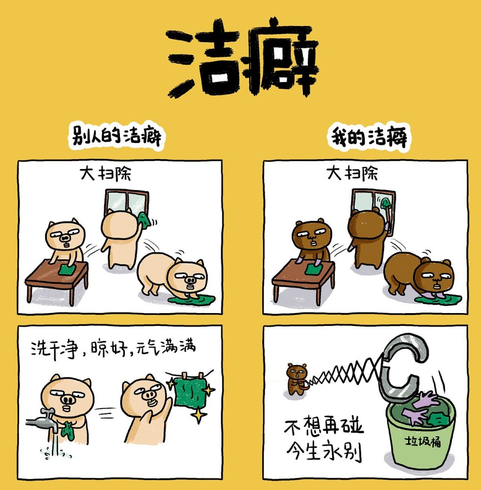 春秋时期 1个君主因洁癖而 香消玉殒 当时到底发生了什么 全网搜