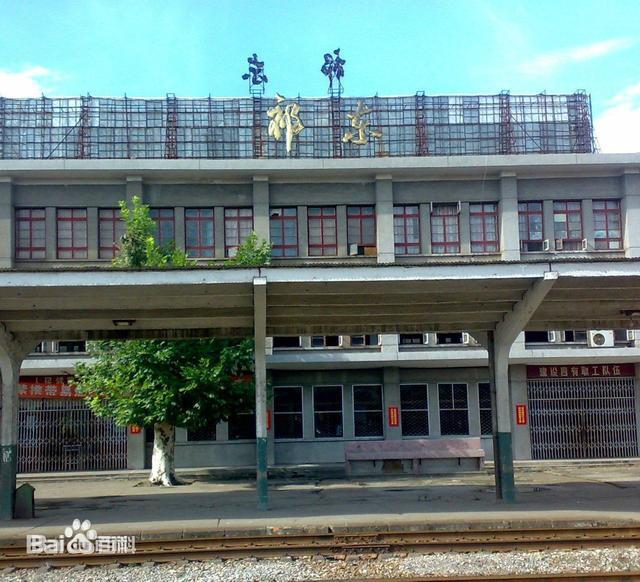 中國黃花之鄉將軍之鄉祁東縣有兩座火車站迎接遠方遊客