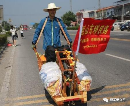 農具61獨輪車