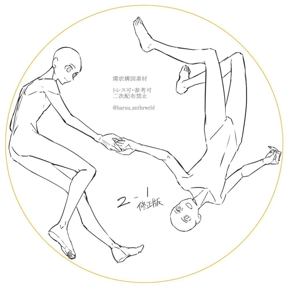 速写参考 新手必肝 双人构图动态姿势动作线稿素材 动漫人物 腾讯新闻