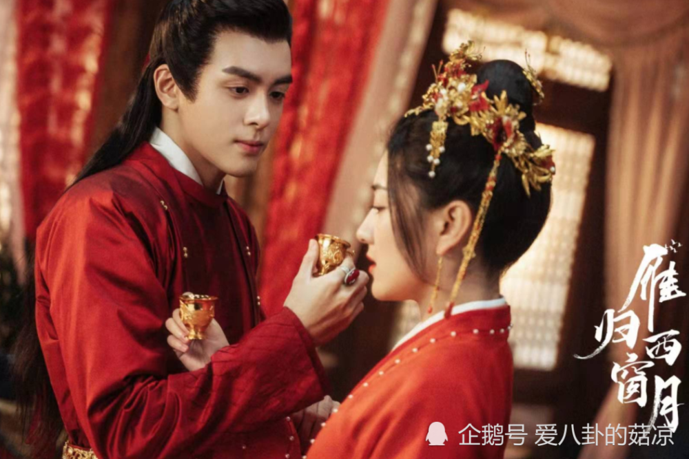 梁洁排行_腾讯视频6.25电视剧内地榜热度排名