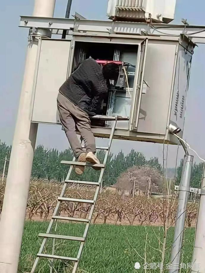 山西夏县供电公司设备漏电致人死亡 人道主义赔