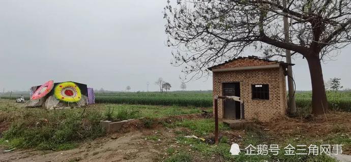 山西夏县供电公司设备漏电致人死亡 人道主义赔36万(图3)