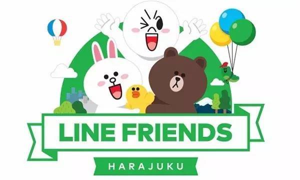 “再见吧，朋友”！Line Friends关闭线下店！靠表情包年收入18个亿的帝国，终于不香了？_腾讯新闻