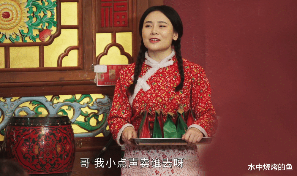 刘老根4大结局药丸子小琴挽回口碑备受期待的宋小宝反成败笔