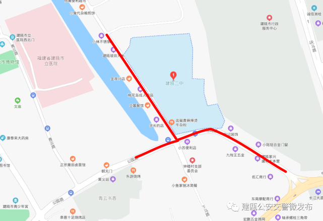 2022年高考期間,建甌市這些路段實行交通管制